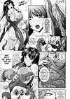 Asuka & Shizuru - глава 2