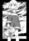 Aki-Sora - глава 24 обложка