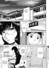 After School (Tsukino Jogi) - Глава 5 обложка