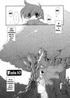 Arukemira No Shizuku - глава 10 обложка