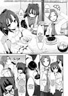 Confinement Twins обложка