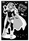 C93 no Omake обложка