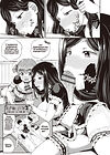 Osananajimi wa Ore no Senzoku Okuchi Maid - глава 3 обложка