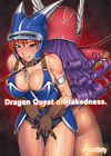 Dragon Quest of Nakedness обложка
