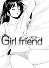 Otokonoko Onnanoko (Boy Girl) - глава 3 обложка