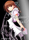 Beginning Black - глава 3 обложка