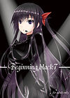 Beginning Black - глава 7 обложка