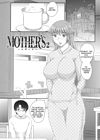 Mama ga Uketomete Ageru - глава 2 обложка