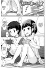 Ippai Asobo! - часть 4. Girls Meet TT обложка