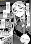 Madoushi-chan ni Tsukamatta Yuusha Penis Box ka Kairaku Goumon - часть 1 обложка