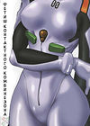 Plug suit fetish - глава 1 обложка