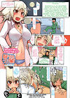 Machigai Darake no Usagi Shiiku - You're Doing It Wrong! (COMIC Tenma 2011-03) обложка