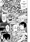 Kiyoshi Penalty Gakuen Goku - глава 3