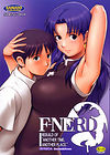 F-Nerd обложка