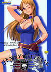 Yuri & Friends Jenny Special обложка